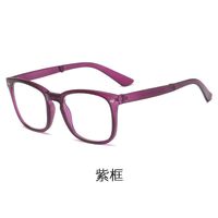 Photochromic portable glasses with protection Blue Cut KY8082