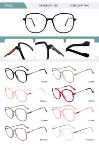 Оправа пластиковая из TR90 женская с флексом SY1060-DA