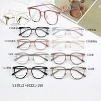 Оправа комбинированная MAMO S11912