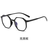 Plastic glasses KY6011防蓝光 Blue ray cut protection