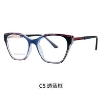 TR90 plastic frame or glasses with blue light protection, with spring hinges FA87235