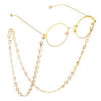 Gold-colored metal non-slip chain, square, for glasses and masks GL723