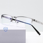 Blue Block metal glasses with blue light protection FENQI F2011