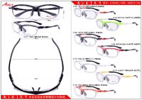 Sports plastic frame for cycling and active recreation Athlly A-6036 (see for discounts)