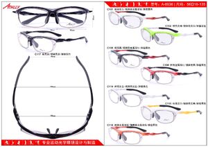 Sports plastic frame for cycling and active recreation Athlly A-6036 (see for discounts)