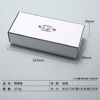 Футляр для очков и солнцезащитных очков + дополнительный комплект HD20240224002