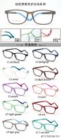TR90 plastic eyeglasses frame for kids with silicone temple loop - replaces spring hinge TR8112
