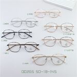 Оправа металлическая, линзы с Blue Block покрытием SANTA 00265