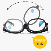 Plastic reading glasses KY001 with Blue ray cut protection, diopters from +1.00 to +4.00, RMC=62-64