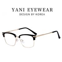 Оправа комбинированная MAMO S11789