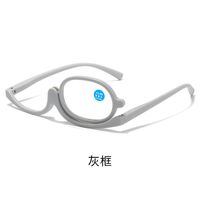 Plastic reading glasses KY001 with Blue ray cut protection, diopters from +1.00 to +4.00, RMC=62-64