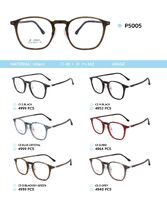 Plastic Ultem eyeglasses frame P5005