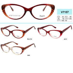 Оправа пластиковая VIZZINI V7157