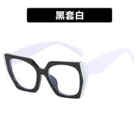 Plastic TR90 glasses with blue light protection for women TR5211-PN