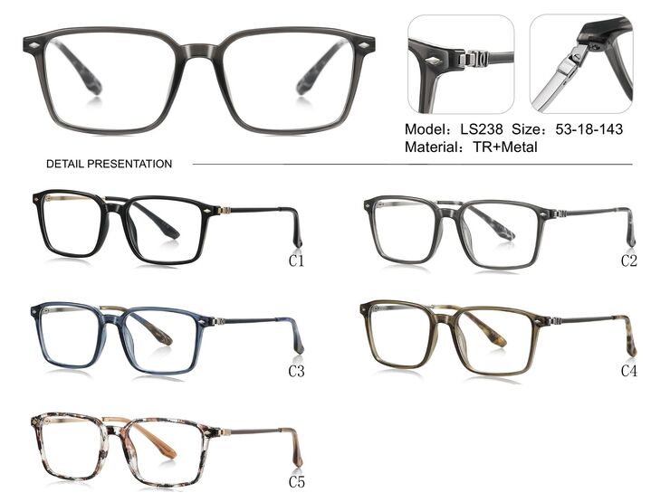 Plastic TR90 frame for glasses with UV protection More LS238