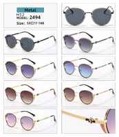 Солнцезащитные поляризационные металлические H12 очки Matrix MT2494