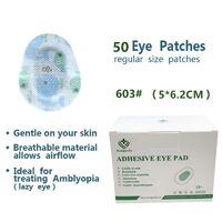 Окклюдер - детский глазной пластырь, монокулярная повязка KW601, KW602, KW603, KW606 (цена за штуку)
