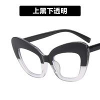 Plastic glasses with blue light protection for women 3001-7725-PN