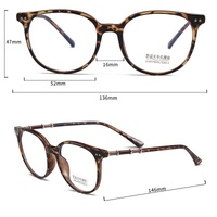 Combined frames with Blue Ray Cut lenses MAMO TR8871