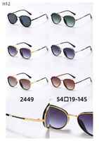 Солнцезащитные поляризационные металлические H12 очки Matrix MT2449