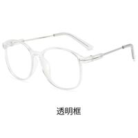Plastic glasses with blue light protection KY2169防蓝光