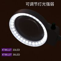 Лупа настольная с подсветкой 8611-XX, увеличение: 3X, 10X