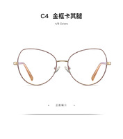 Оправа металлическая с линзами блю-блокерами MORE 3001