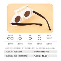 Детские силиконовые солнцезащитные поляризационные очки с защитой UV400 T22171-OU