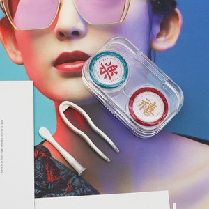 Мини набор для мягких контактных линз (Kits for contact lenses) A-9-symbol