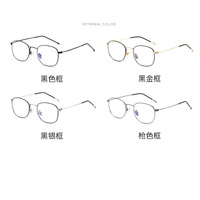 Blue Block glasses with blue light protection F1901