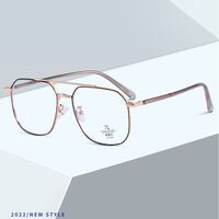 Оправа металлическая с линзами Blue Ray Cut MAMO 8653