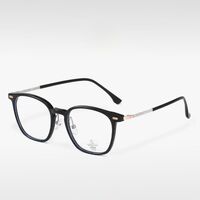 Оправа пластиковая из материала TR90 с линзами Blue Ray Cut MAMO M3726