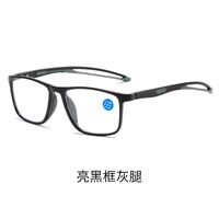 TR90 glasses for reading, with Blue ray cut protection, diopters from 0.00 to +4.00, RMC=62-64, KY1118L老花