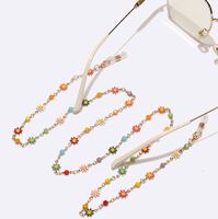 Gold-colored metal non-slip chain, with colorful daisy and crystal, for glasses and masks GL1715
