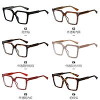 TR90 plastic frame or glasses with blue light protection, with spring hinges FA87271
