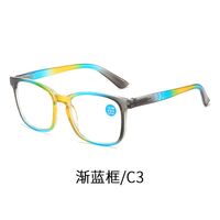 Reading PC plastic gradient glasses with Blue Ray Cut protection and spring hinges KY8083, diopters from 0.00 to +4.00