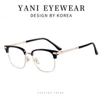 Оправа комбинированная MAMO S11788