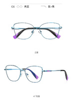 Metal blue blocker frames for glasses 3042