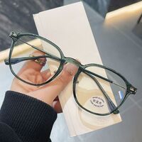 Очки пластиковые TR90 с защитой от синего света Blue Block FENQI F30174