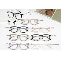 Combined frame (metal + TR90) MAMO TR9897