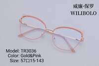 Metal + TR90 ultrathin women's frames with spring hinges Wilibolo TR3036