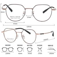 Titanium extralight frames MAMO H5561