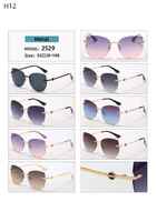 Солнцезащитные поляризационные металлические H12 очки Matrix MT2529