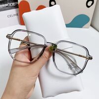 Plastic TR90 Blue Block glasses with blue light protection FENQI FJ008