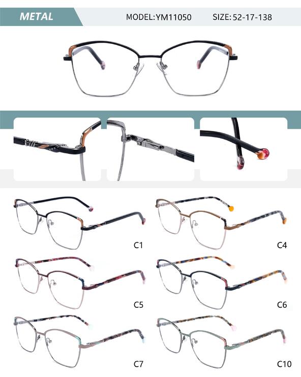Оправа металлическая женская с флексом YM11050-DA