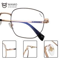 Оправа титановая сверхлёгкая MAMO T23012