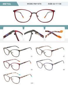 Metal frame for women with spring hinges YM11078-DA