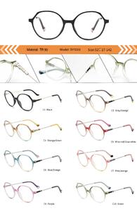 Оправа пластиковая из TR90 женская с флексом SY1020-DA