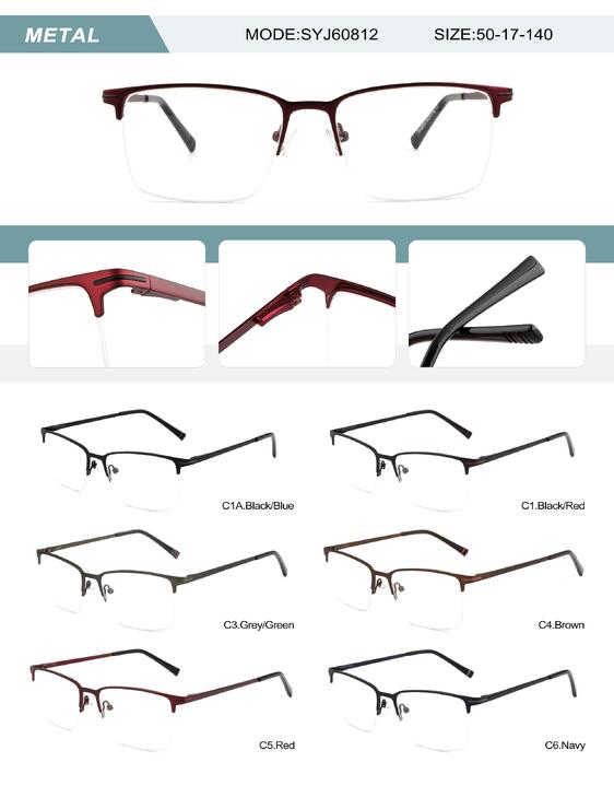 Оправа металлическая полуободковая мужская с флексом SYJ60812-DA