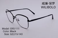 Metal ultrathin frames Wilibolo G95-111